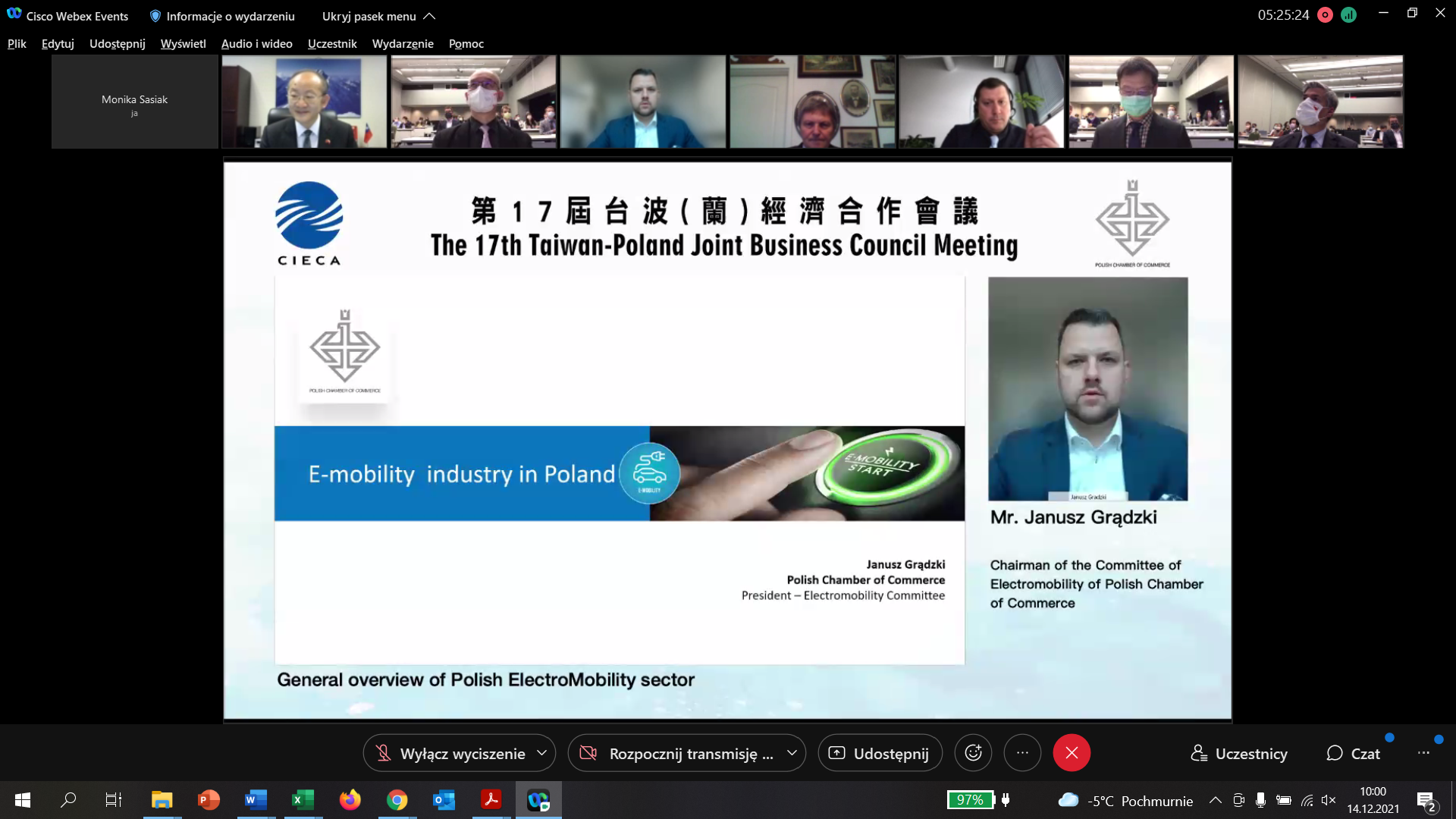 Relacja: 17. Forum Biznesowe Polska-Tajwan online