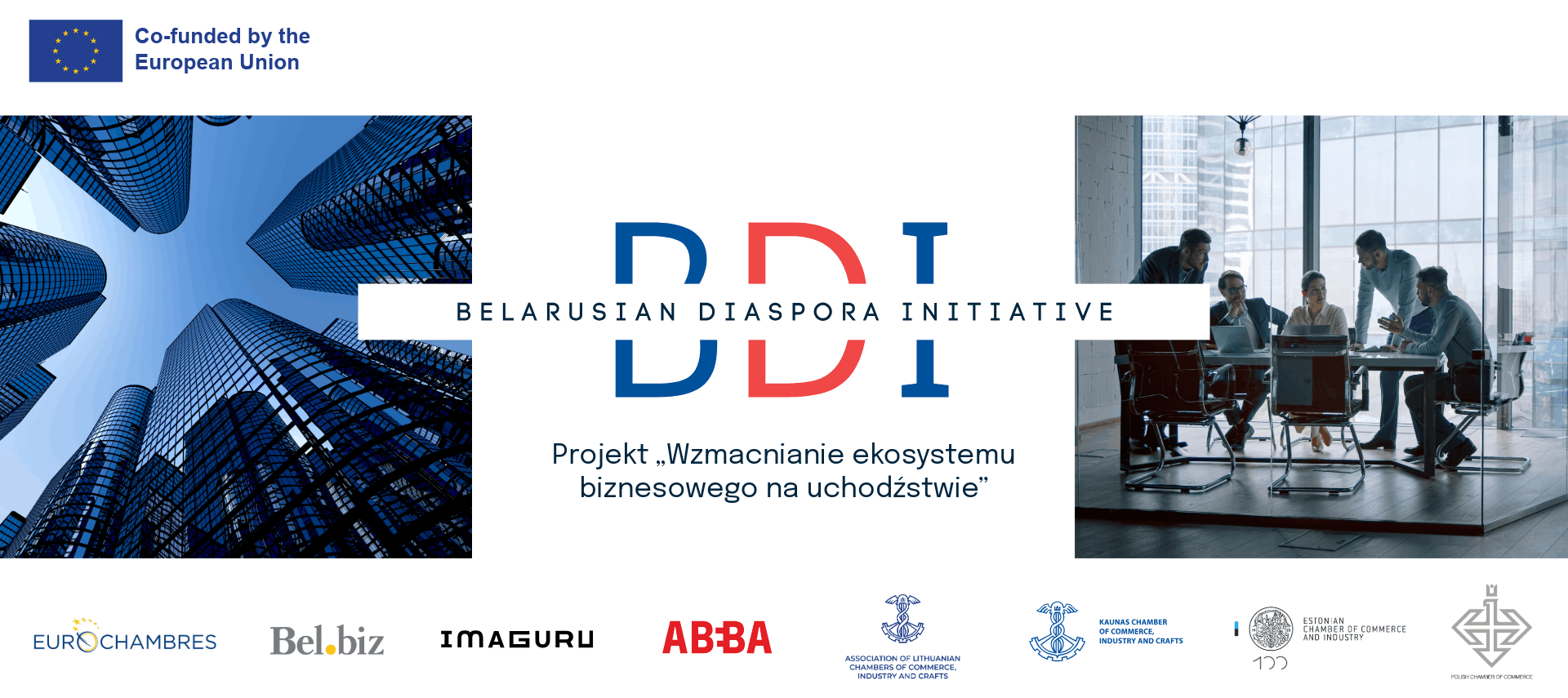 Wsparcie i rozwój przedsiębiorstw-KIG